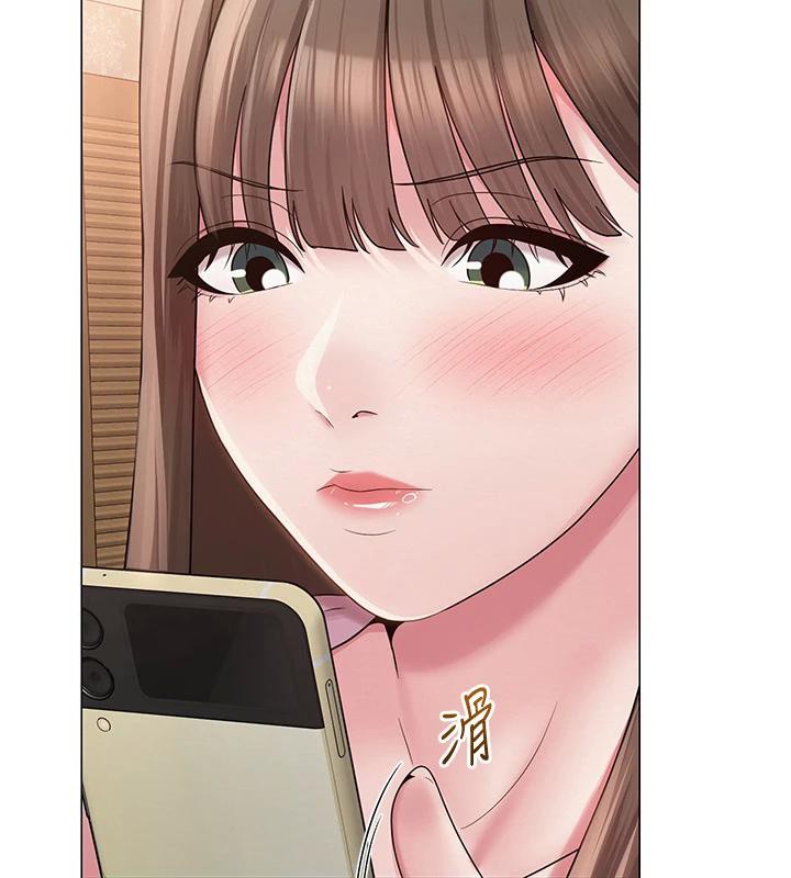 第54話