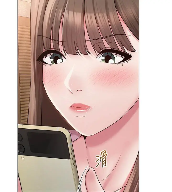 第54話
