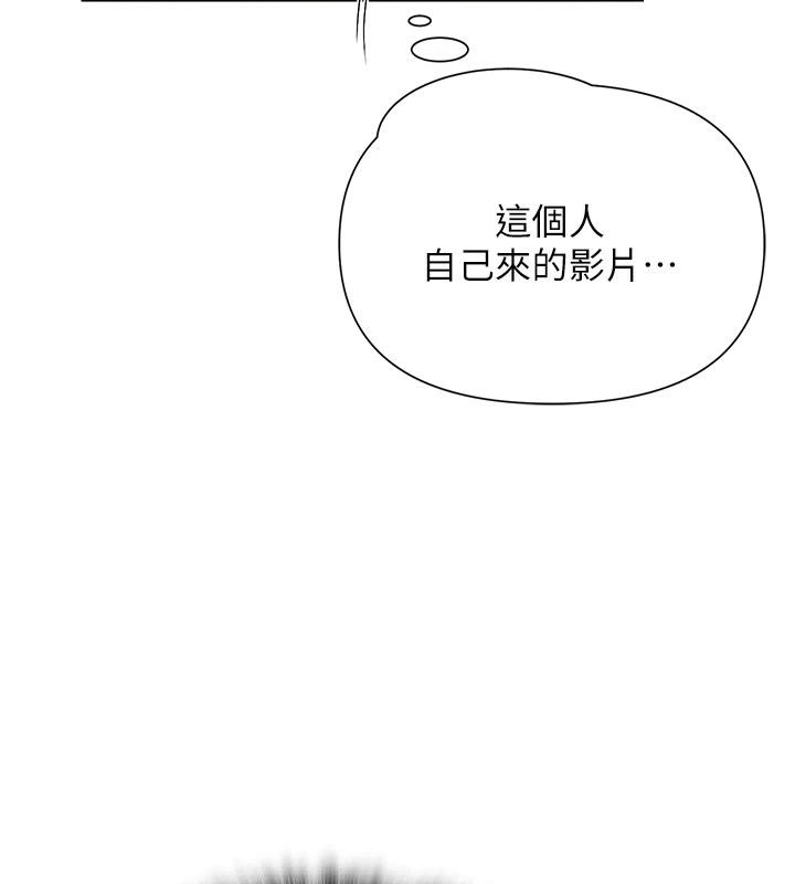 第54話