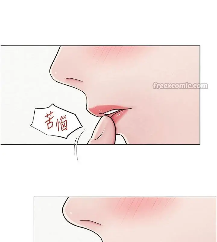 第54話