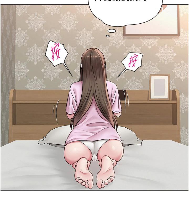 第54話