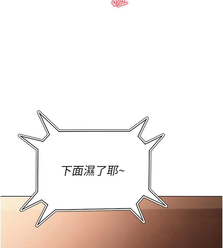 第54話