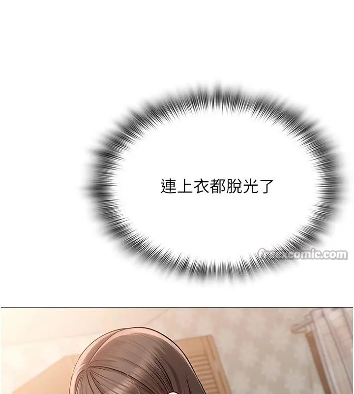 第54話