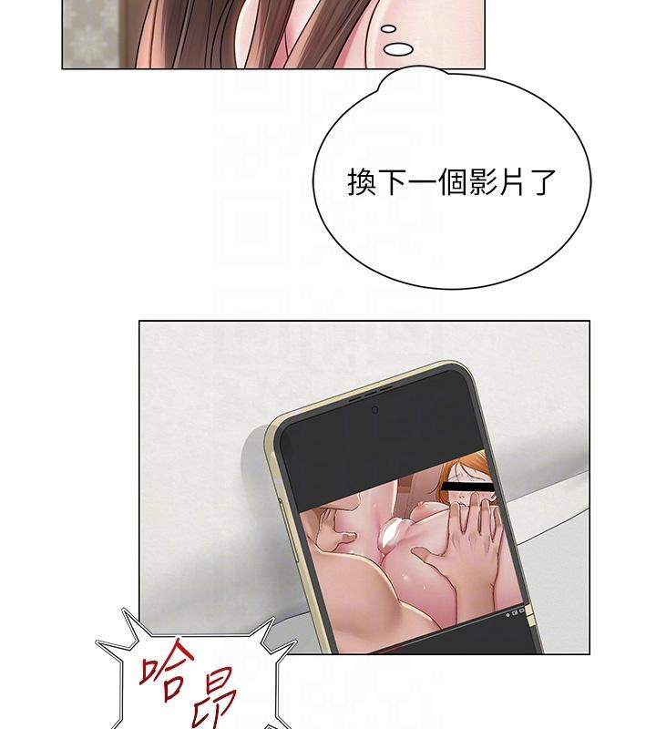 第54話