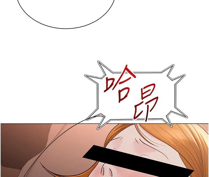 第54話