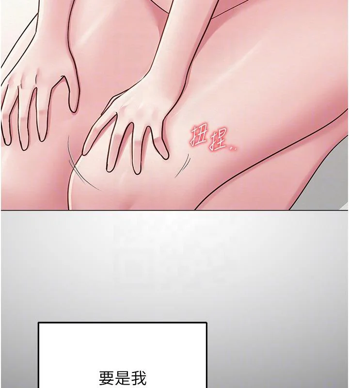 第54話