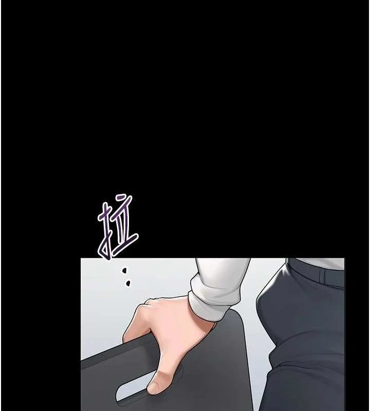 第55話