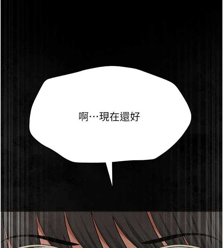 第55話