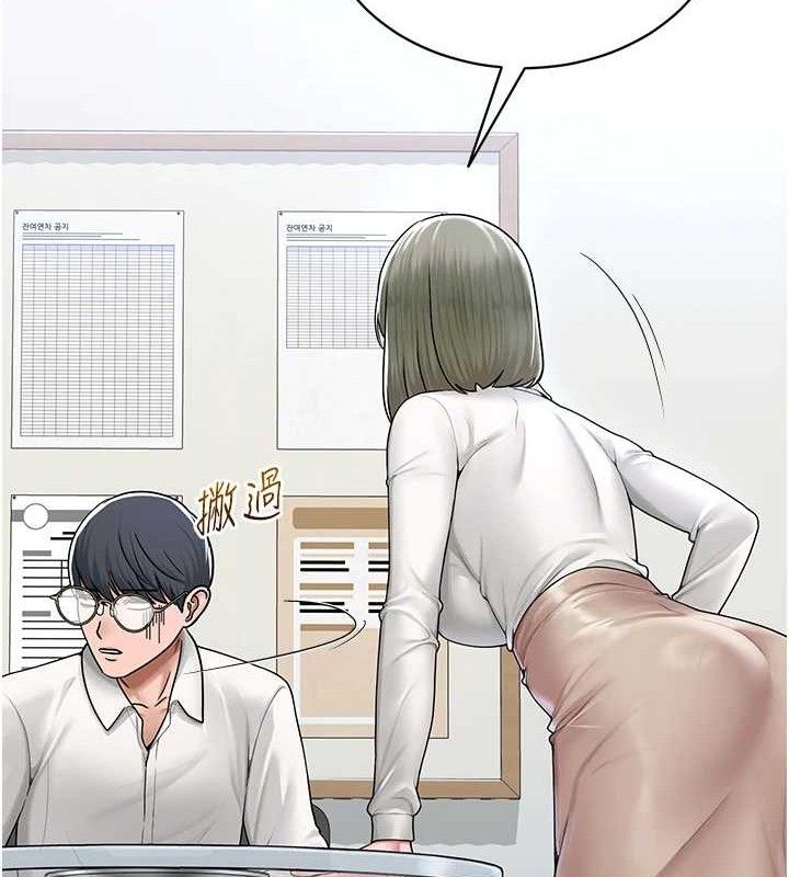 第55話