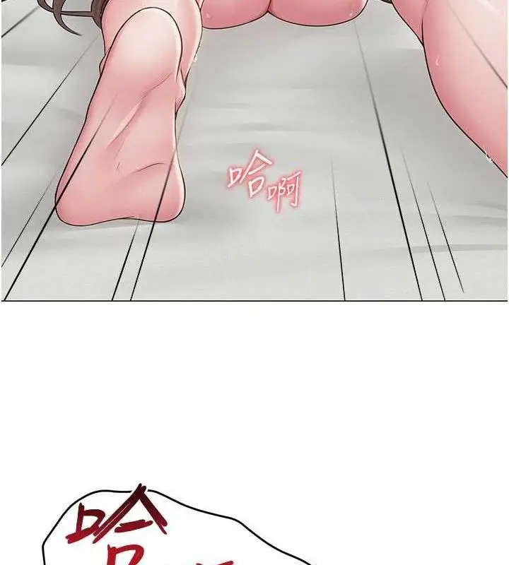 第55話