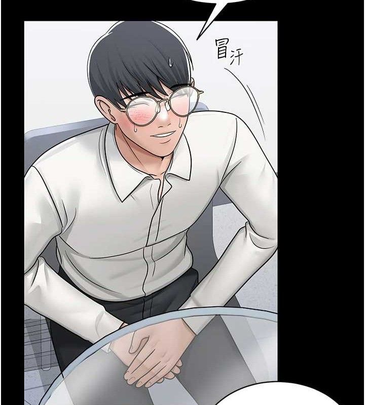 第55話