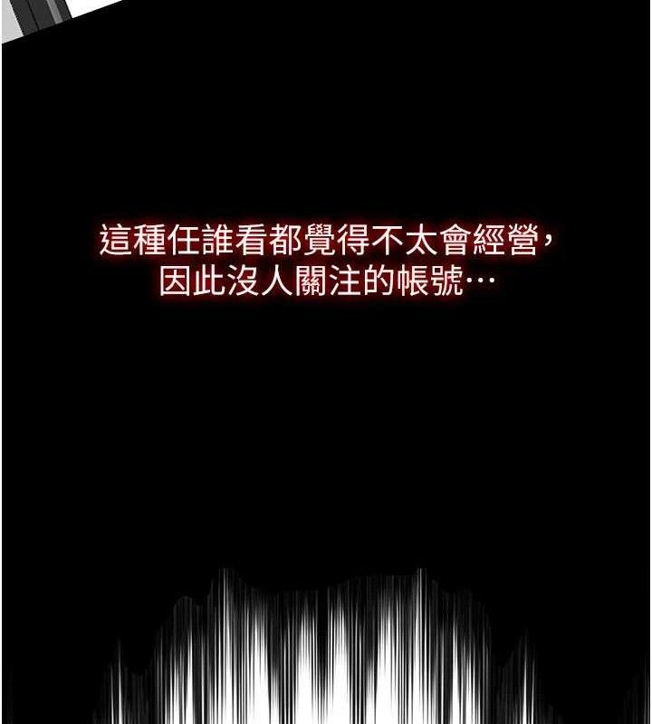 第55話