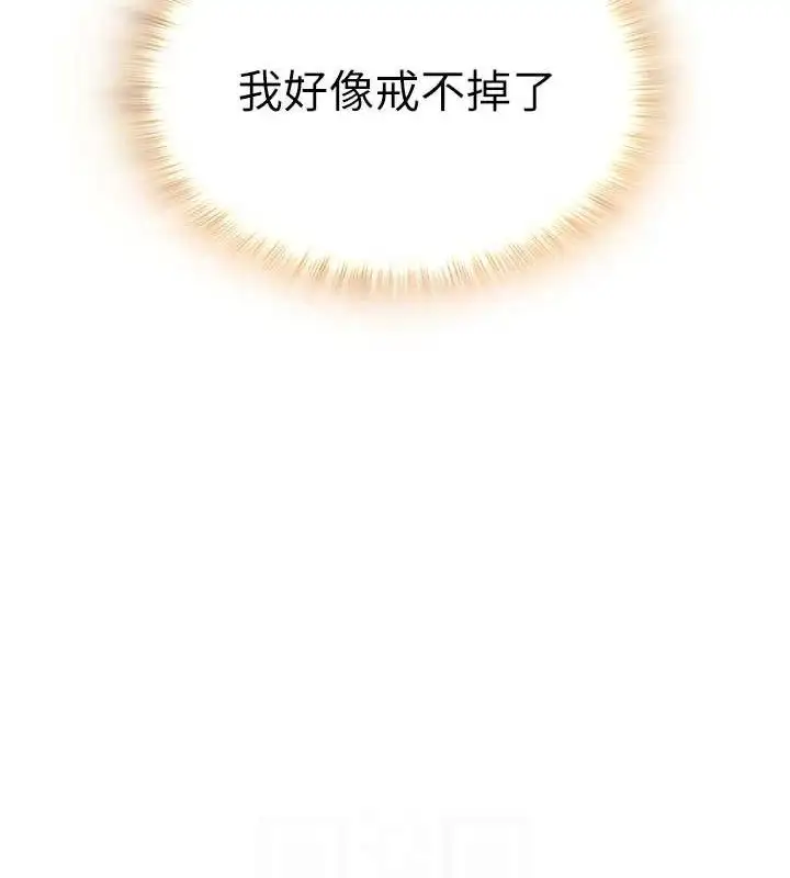 第55話
