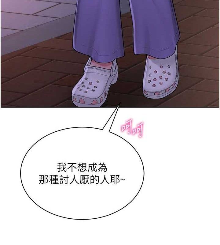 第55話