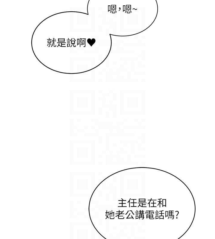 第55話