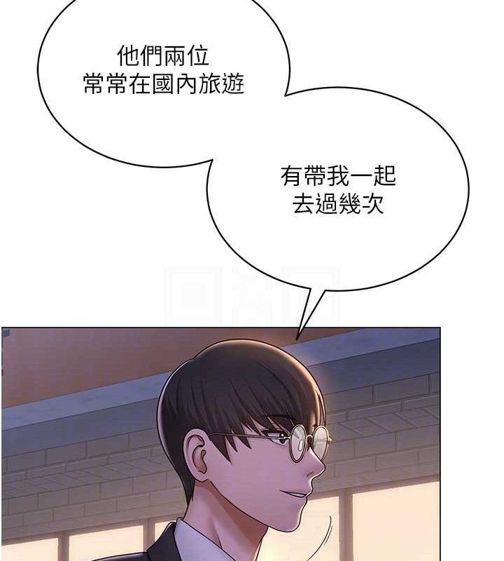 第55話