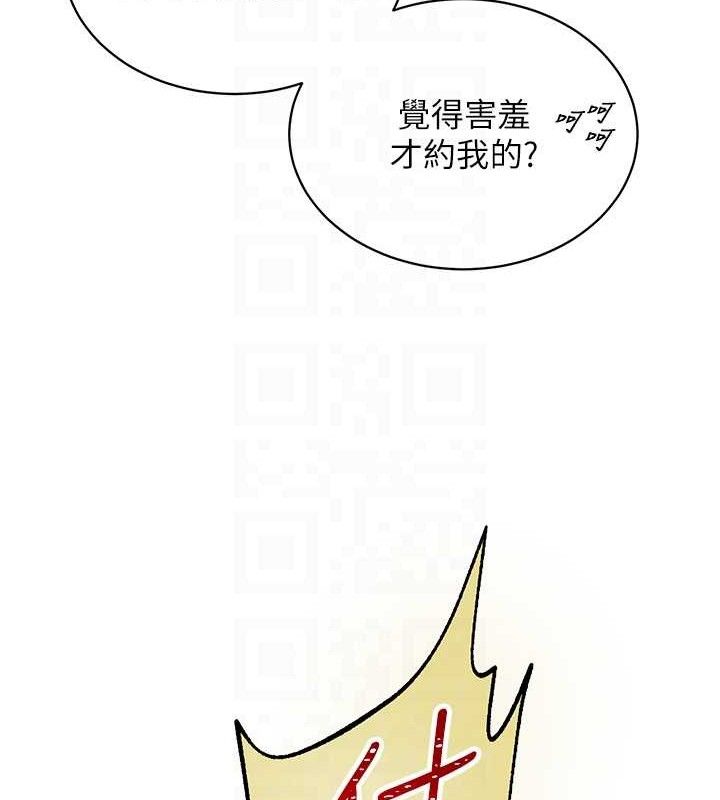 第55話
