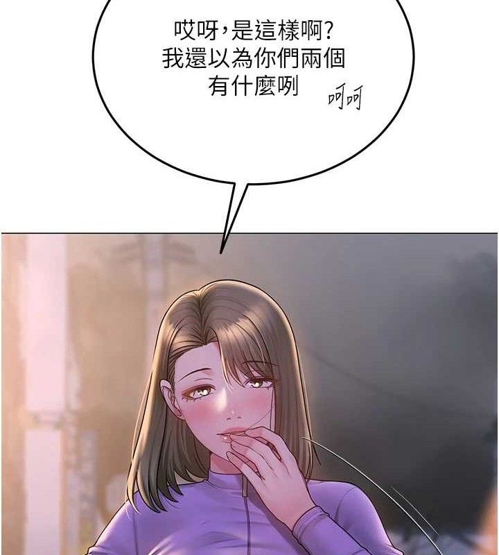 第55話
