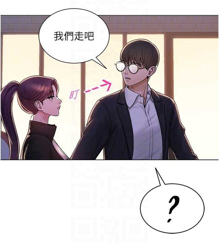 第55話