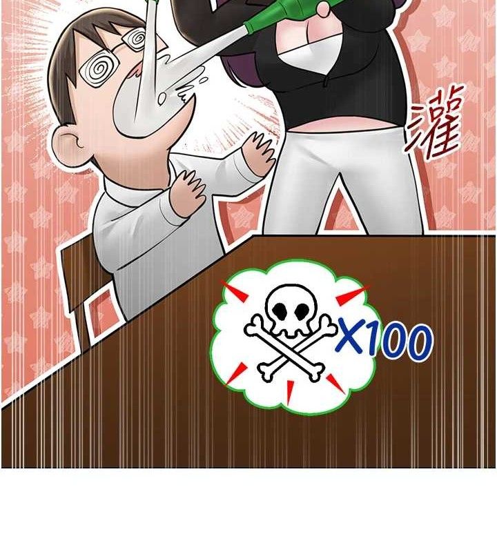 第55話