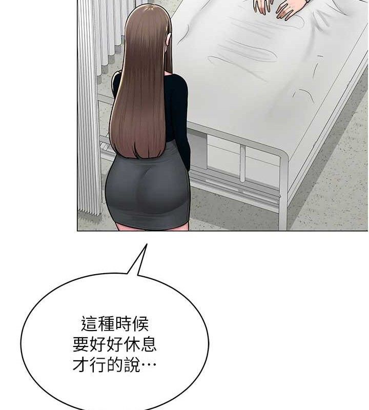 第55話