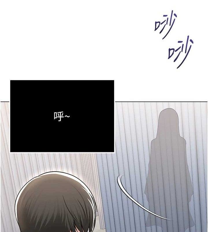 第56話