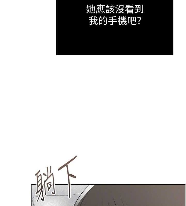 第56話
