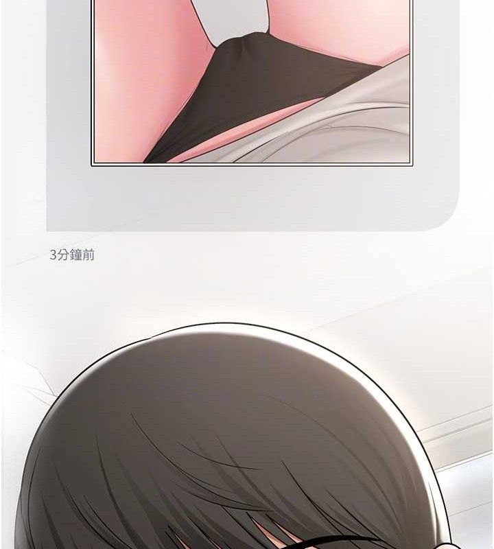 第56話