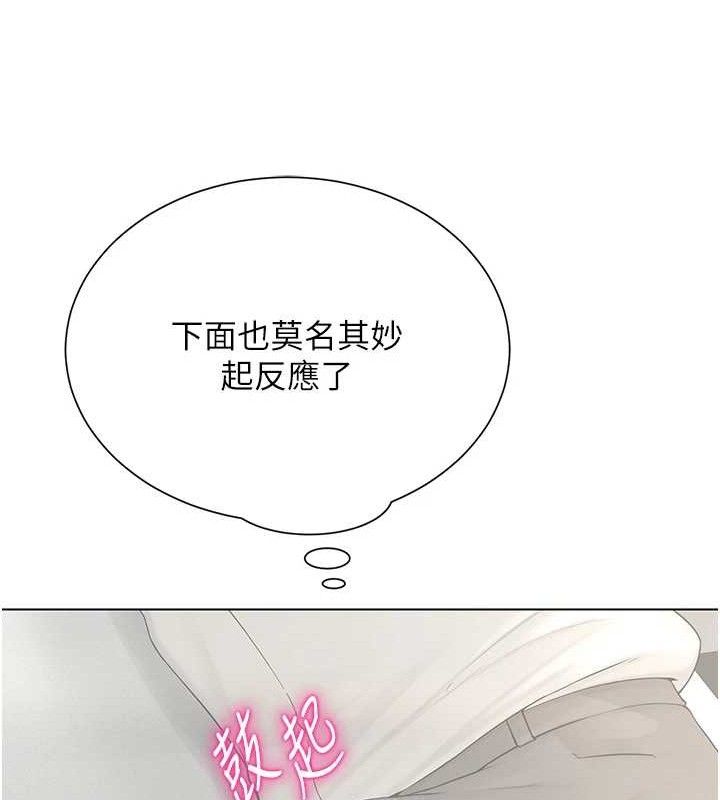 第56話