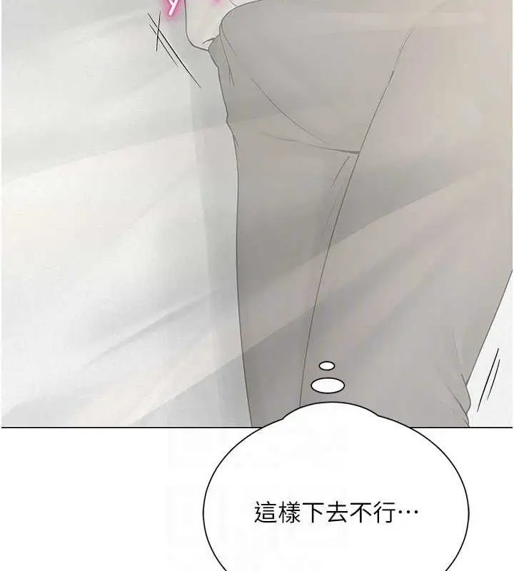 第56話