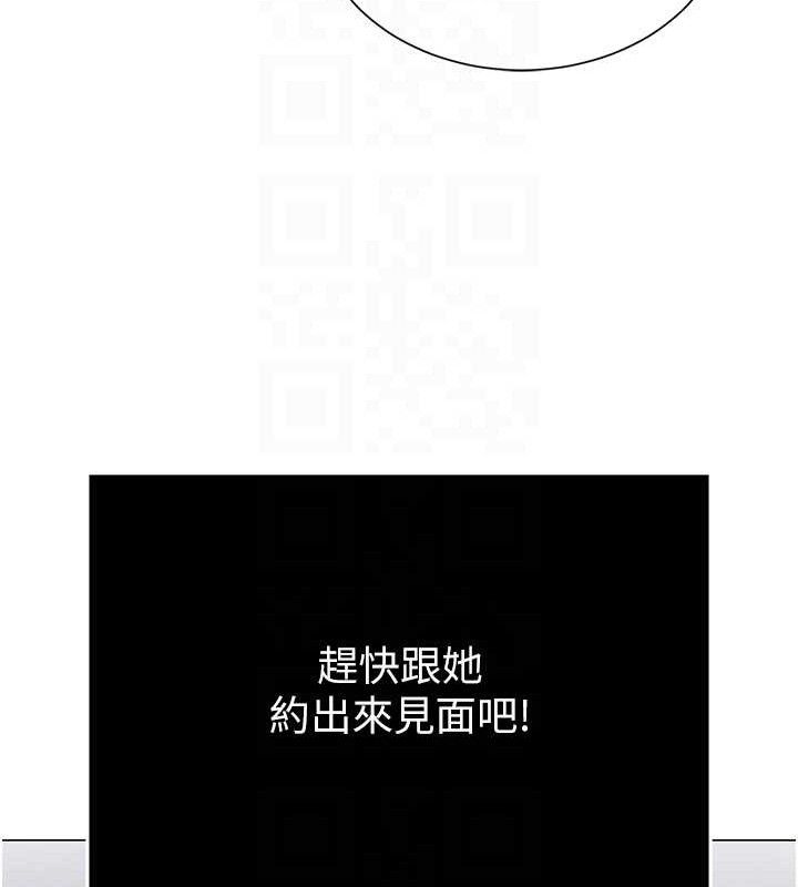 第56話