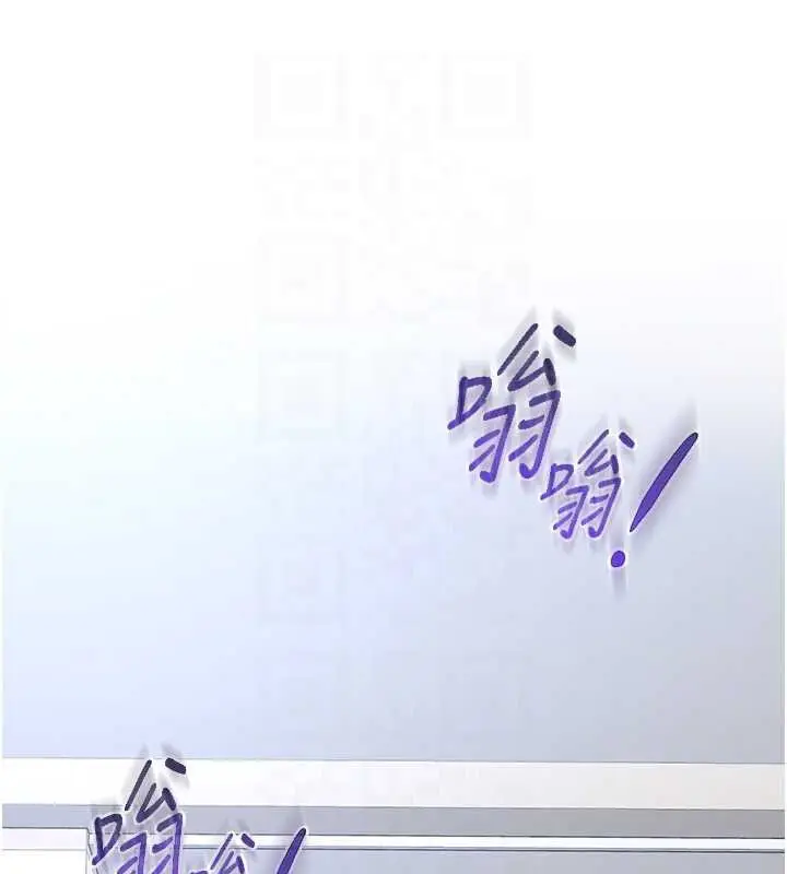 第56話