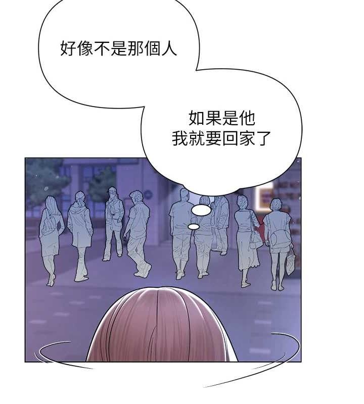 第56話