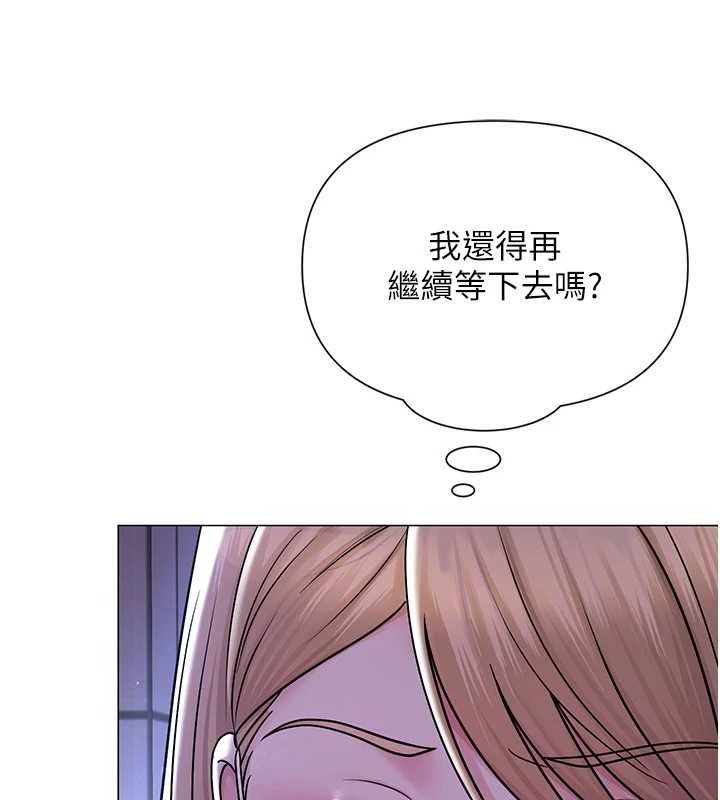 第56話