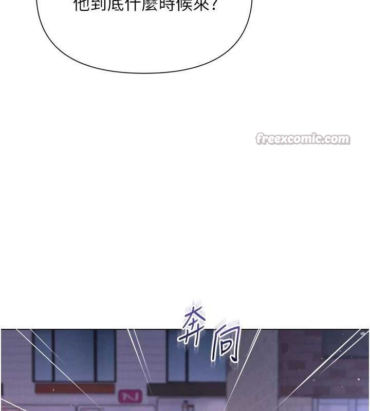 第56話