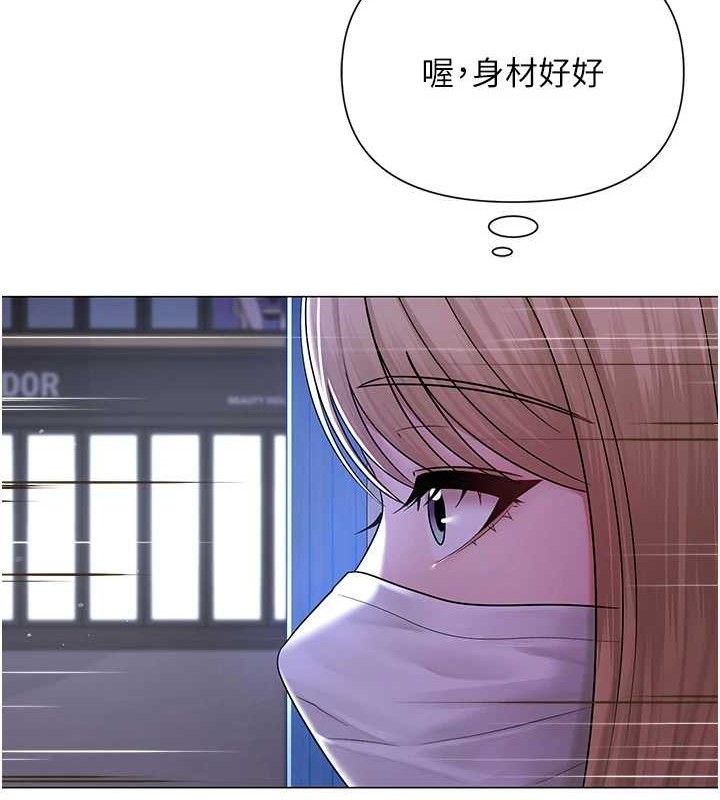第56話
