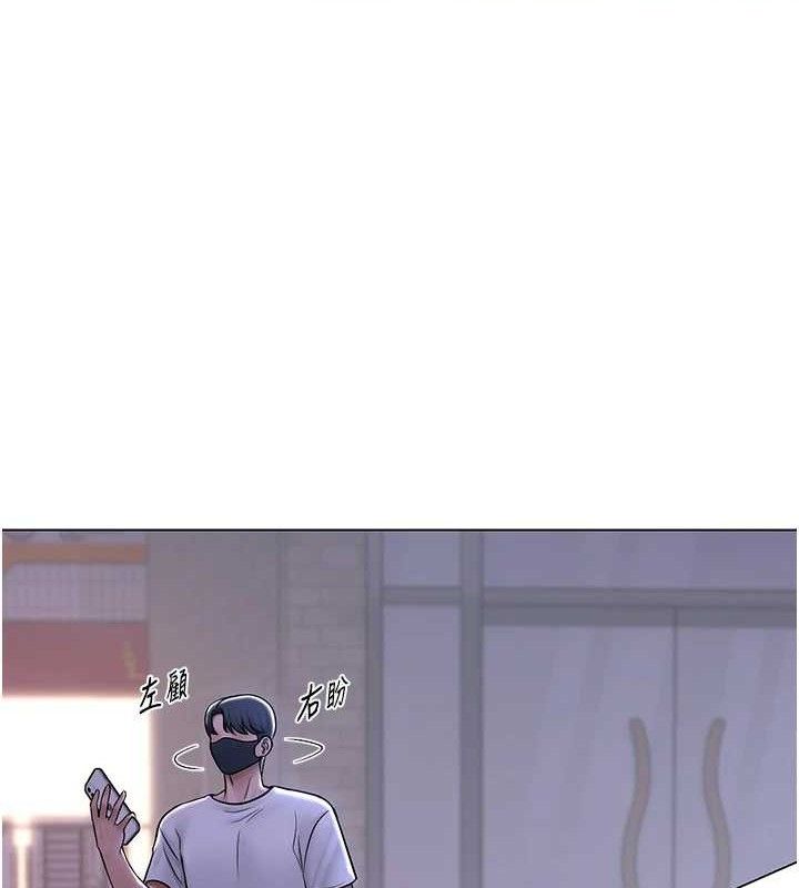第56話