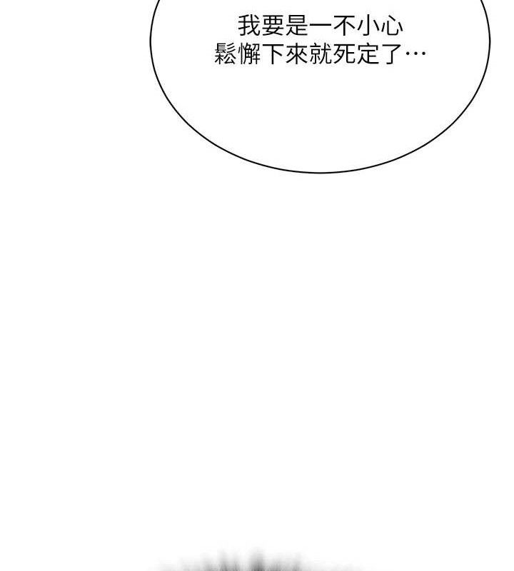 第56話