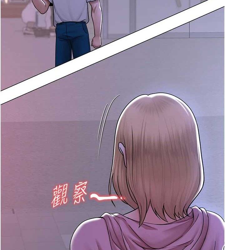 第56話
