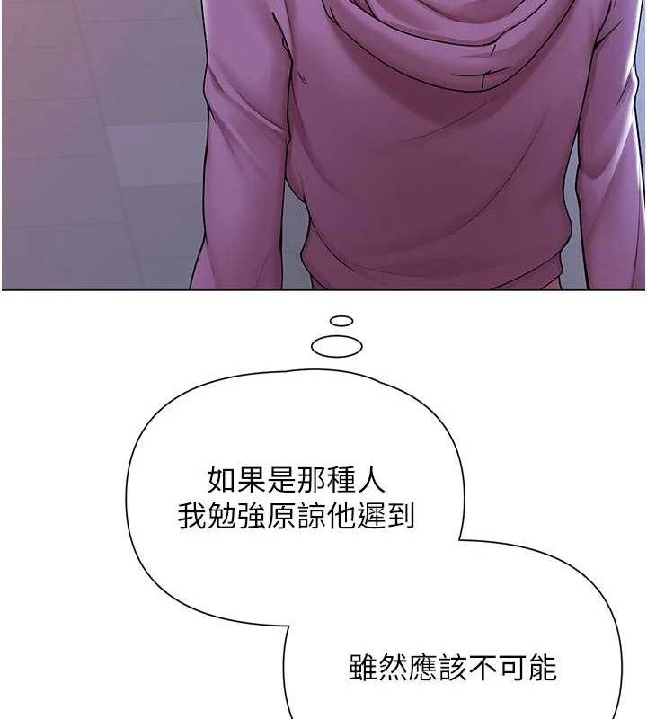 第56話