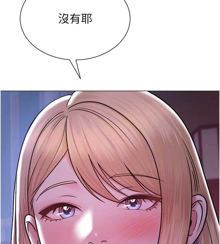 第56話