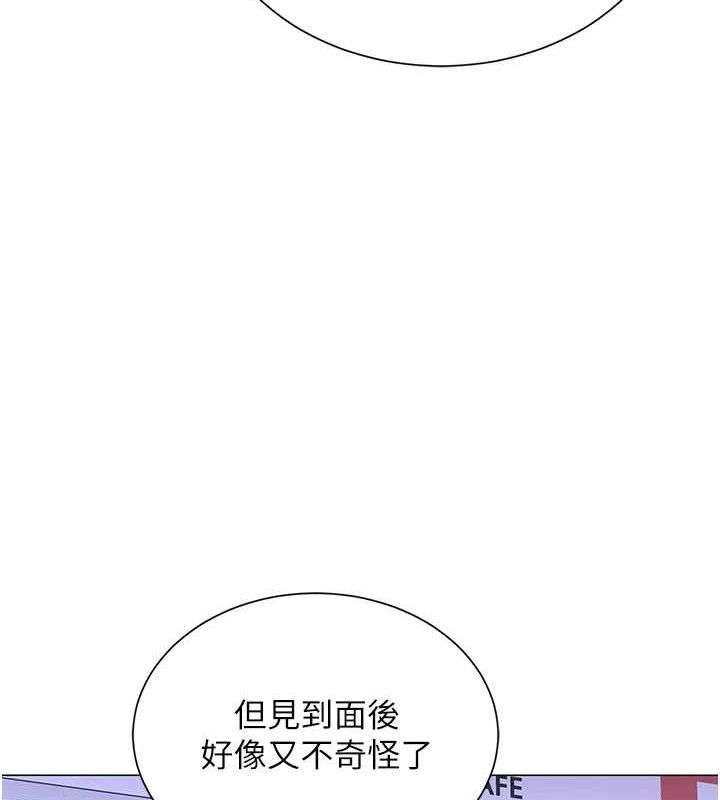 第56話