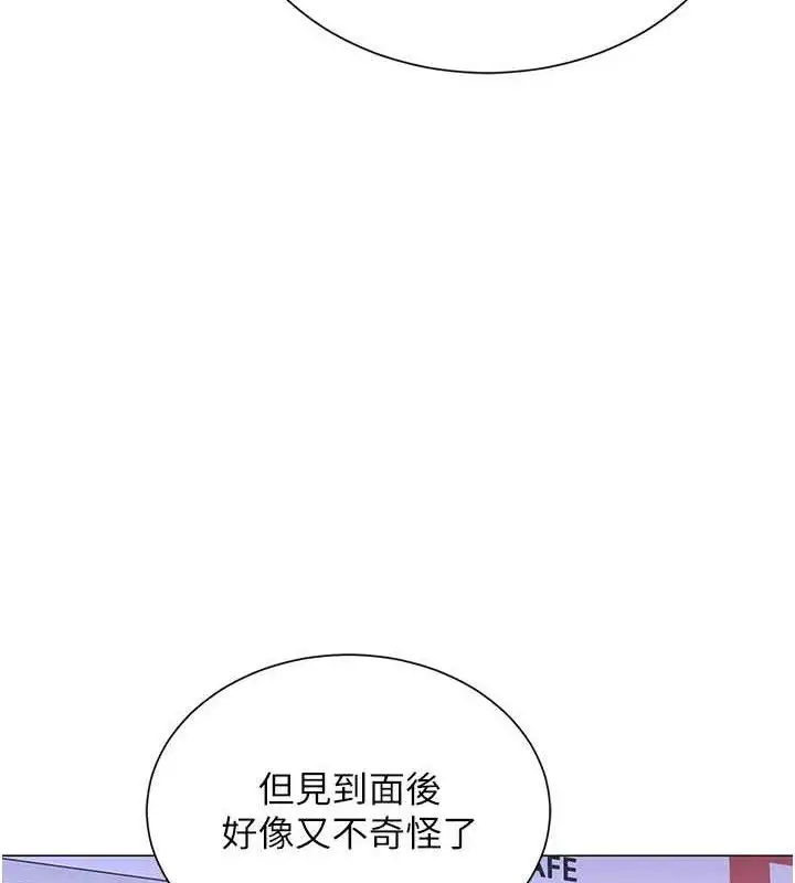 第56話