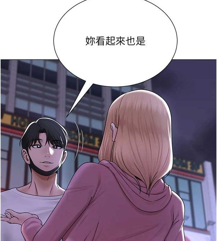 第56話