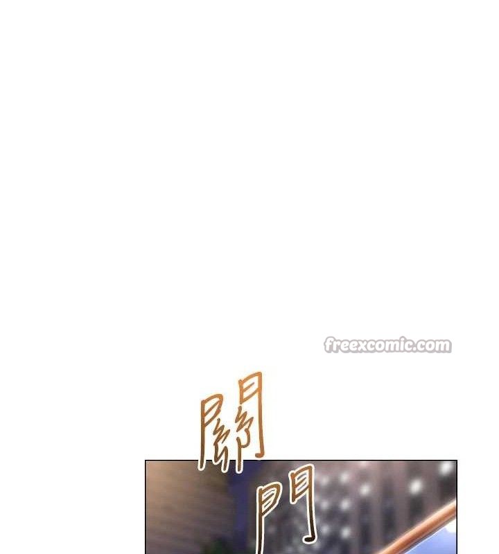 第56話