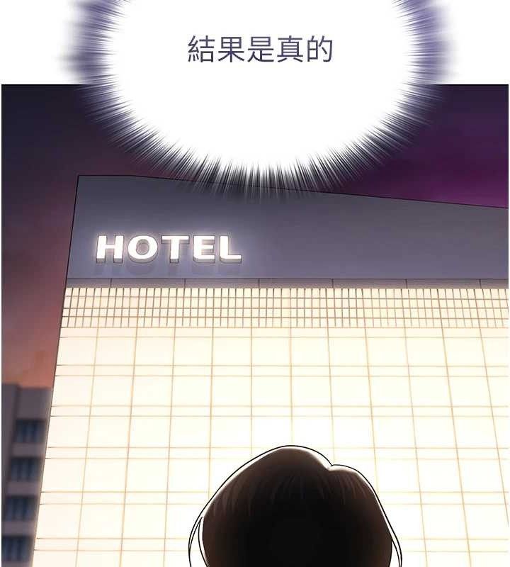 第56話
