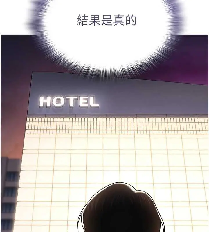第56話