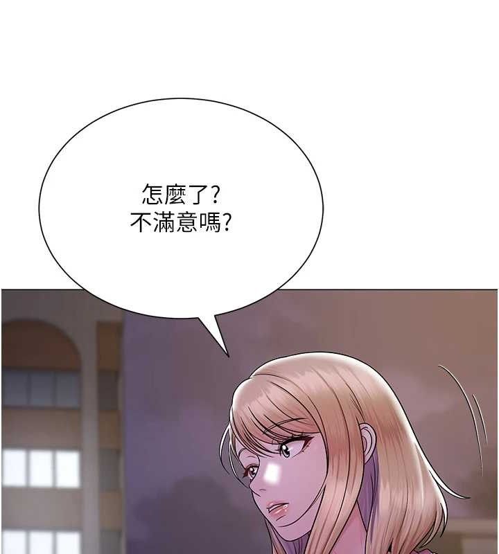 第56話