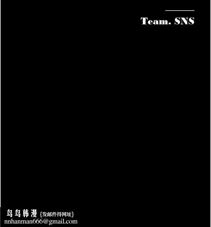 第56話
