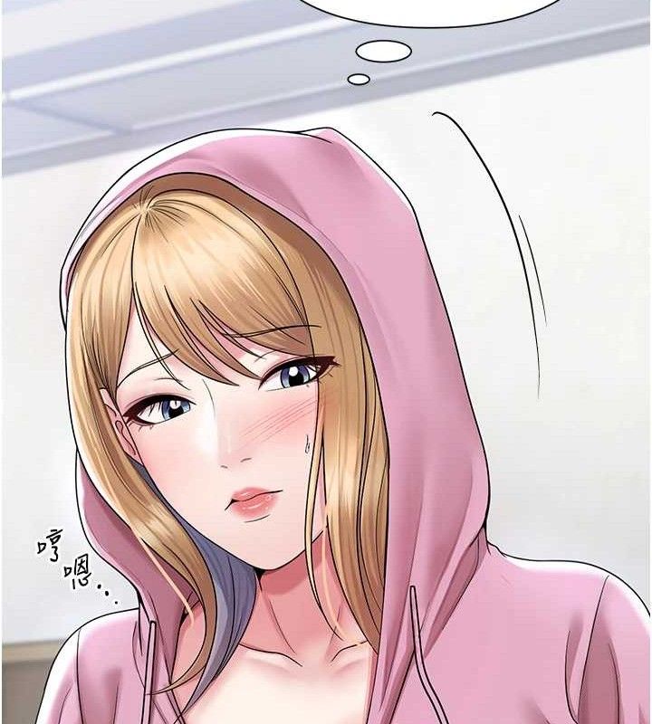 第56話